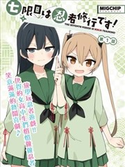 蜜桃熟了电影声音设计幕后画面